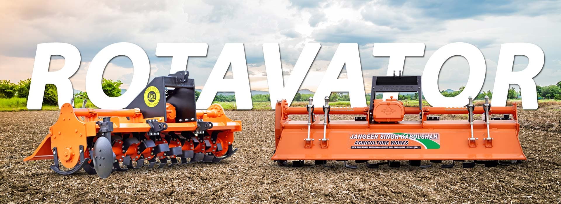 Agricultural and construction equipment