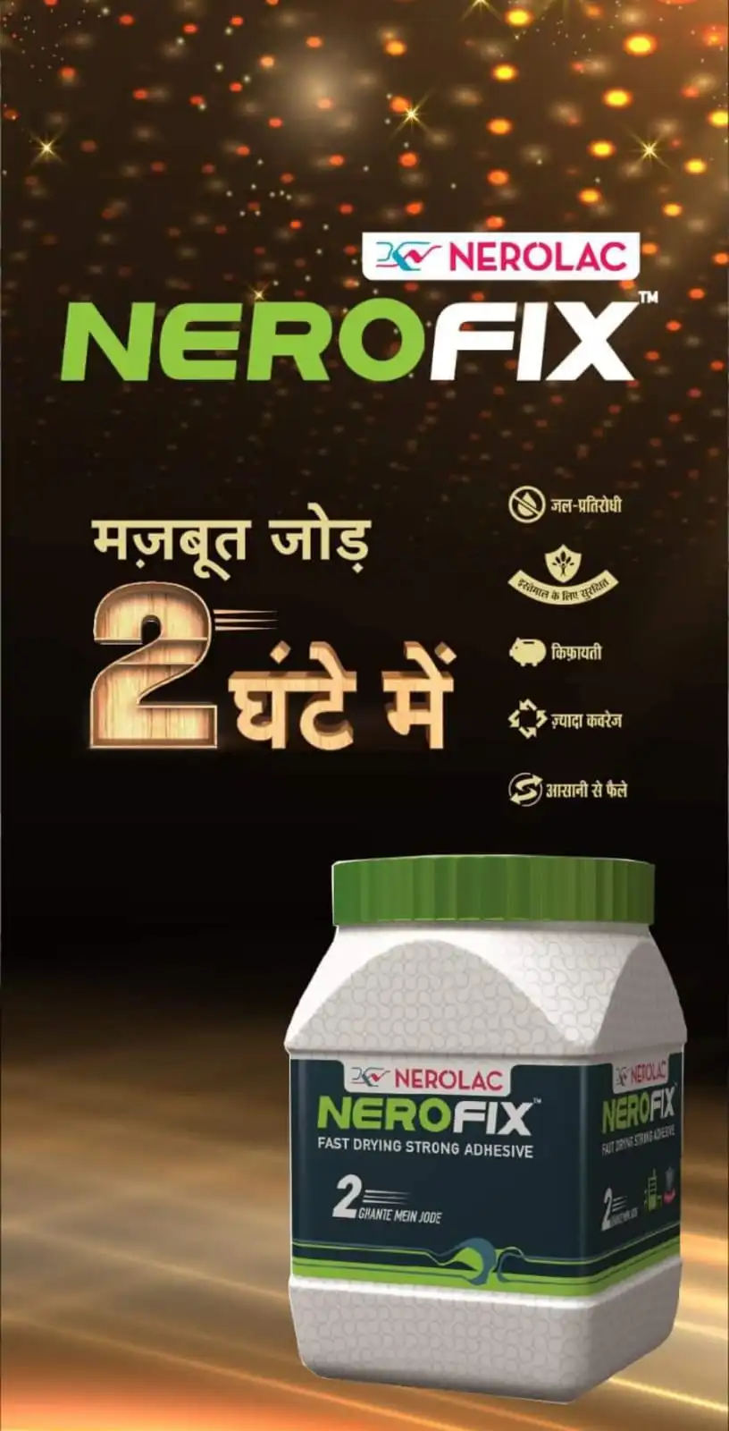 Nerolac NeroFix — fast drying strong adhesive
